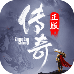 无双屠龙无双元宝版 Logo